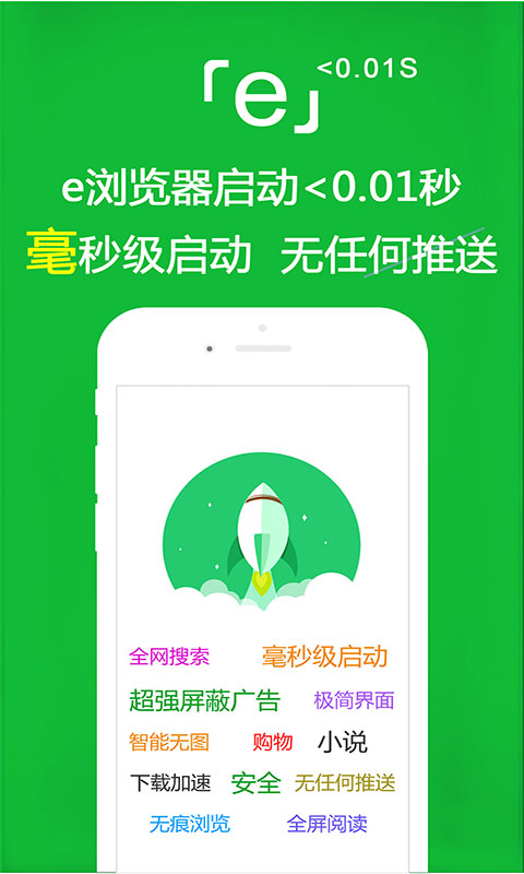 [免费] 北京女S liz招奴截图