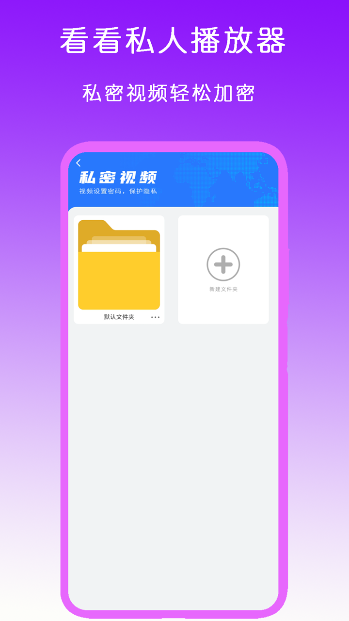 粉白条纹显黑吗截图
