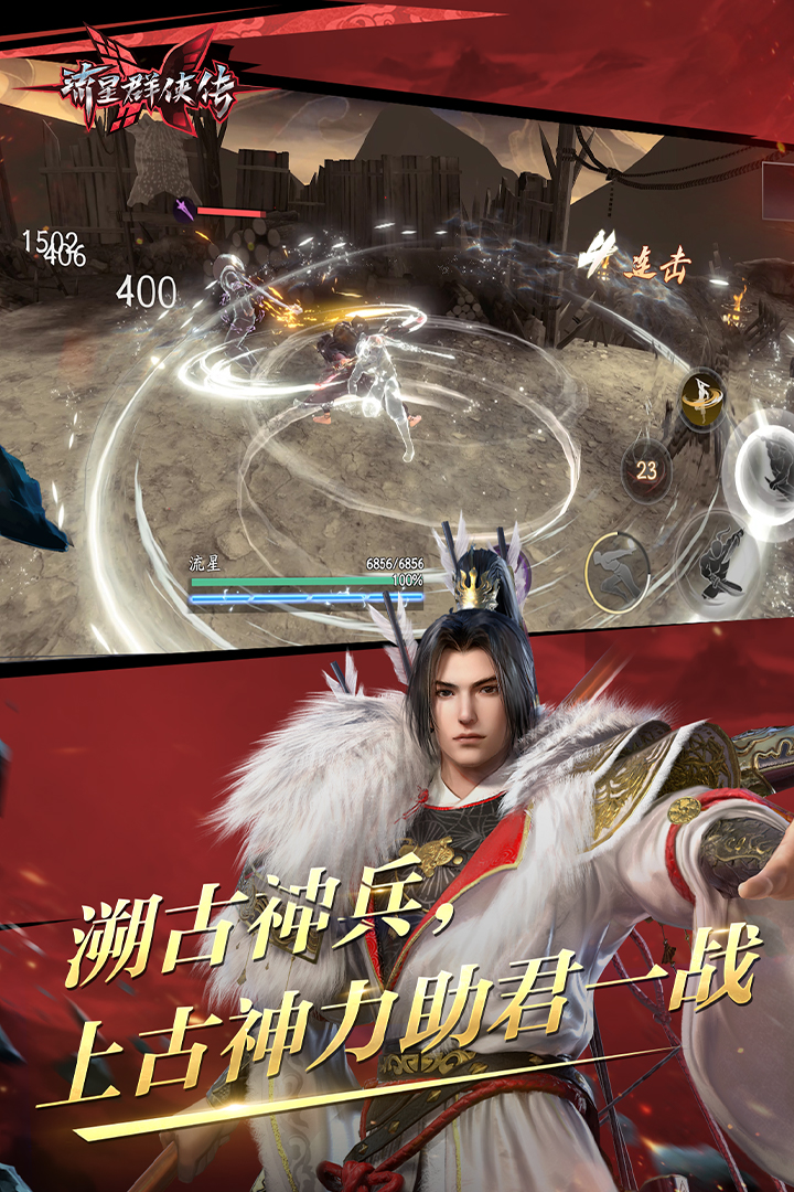 [免费] 北京女S liz招奴截图