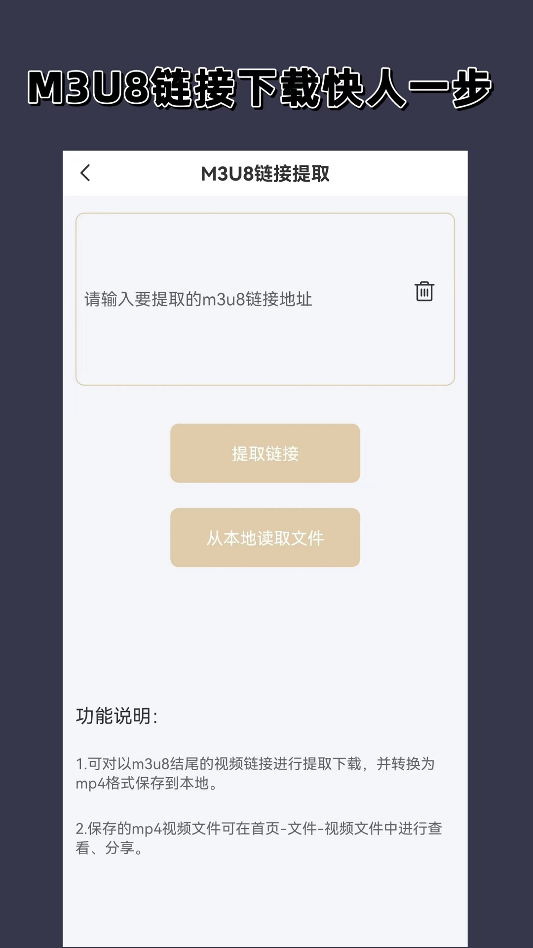 求助这个双美女S标题的是哪位女王。好漂亮截图
